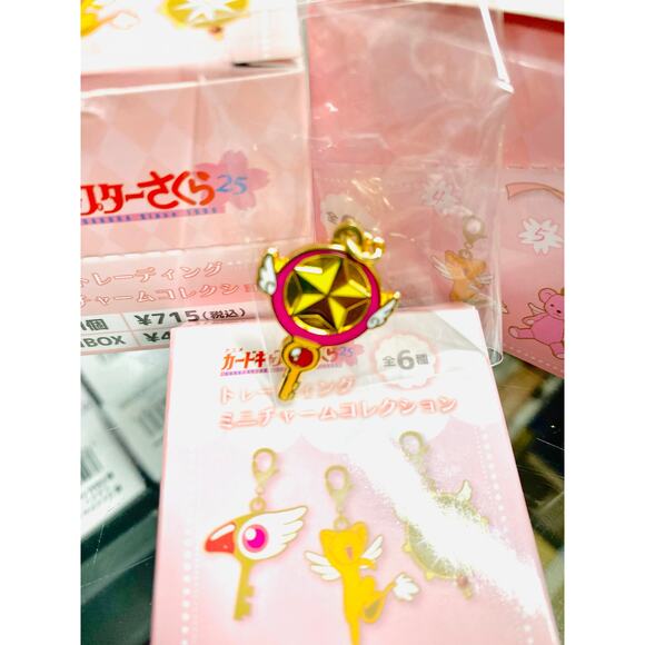 Cardcaptor Sakura Mini Charm Collection Style 3 - Picture 2 of 3